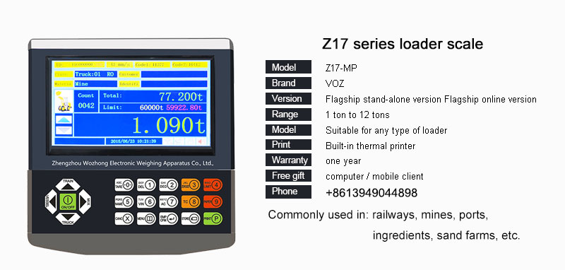 Z17 series loader scale