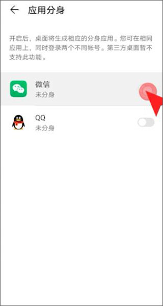 水景设备 第422页