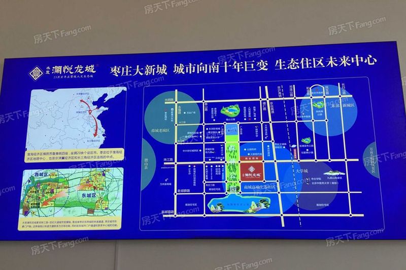 薛城规划最新动态,全面指南与步骤详解