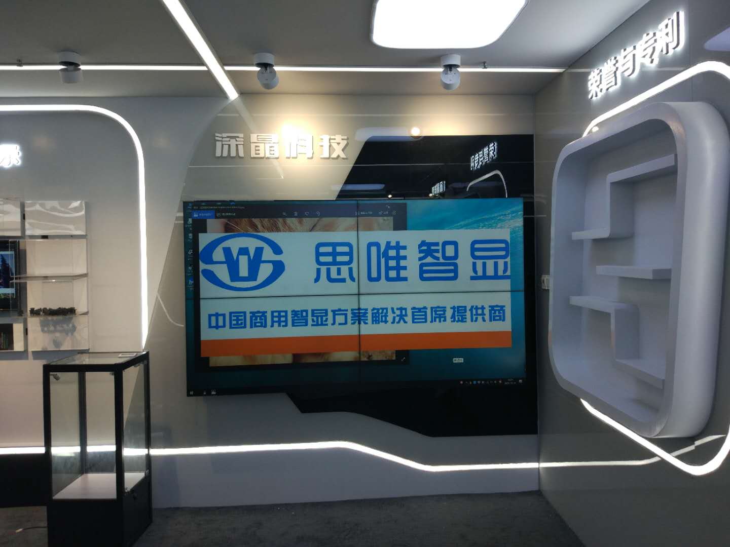 唯思可达最新动态,爱与陪伴的温馨日常