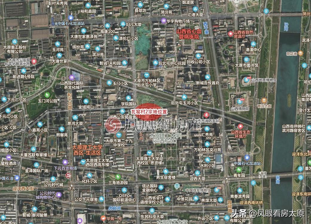 太原瓦窑村最新动态与发展展望,观点阐述及未来展望