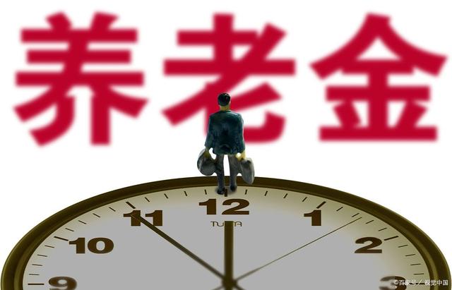 环境监测设备 第393页
