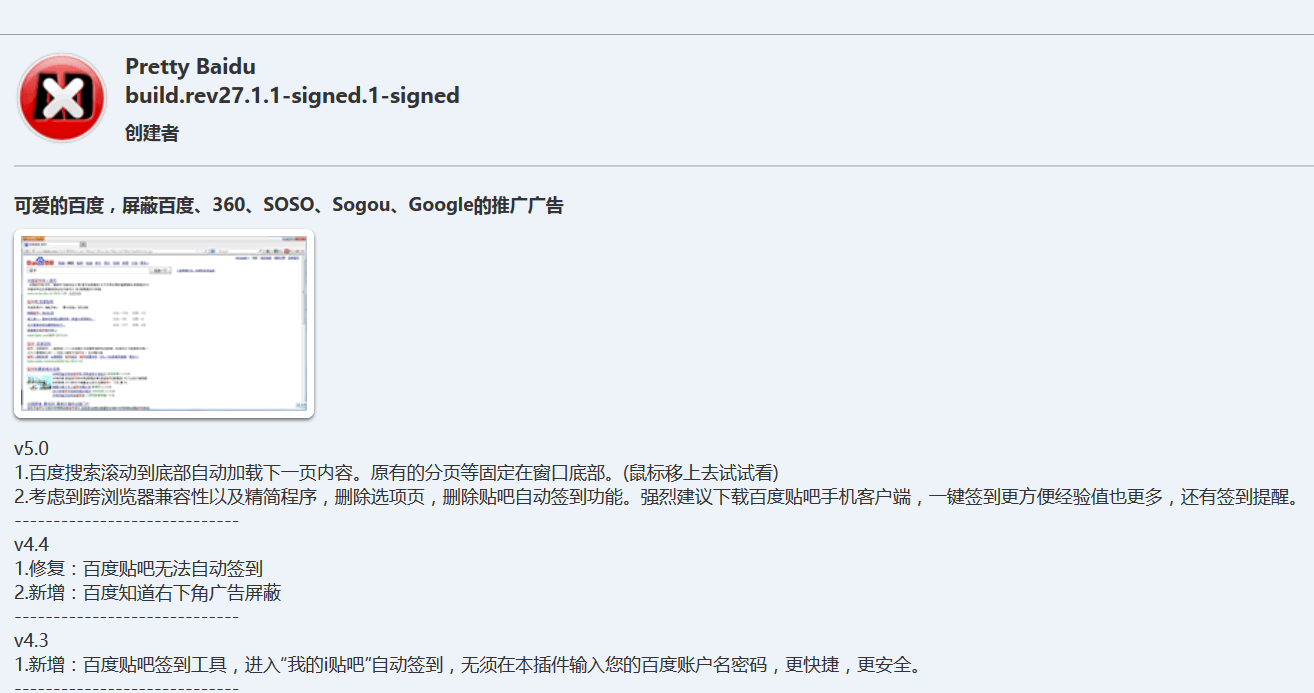 揭秘44dzdz最新域名，科技与用户体验的完美结合探索