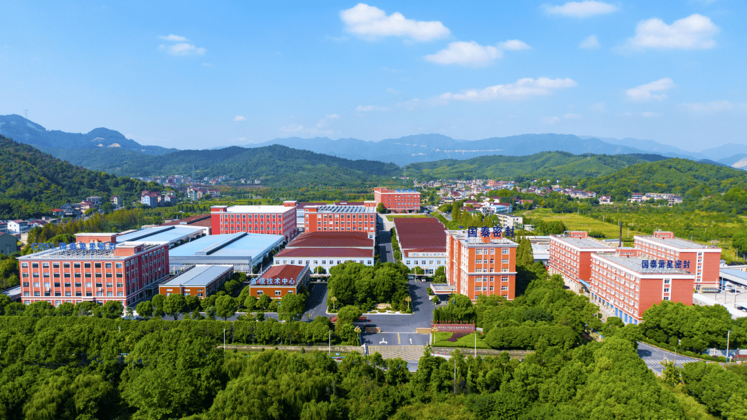 富阳中策清泉最新招聘,职业发展的理想选择岗位