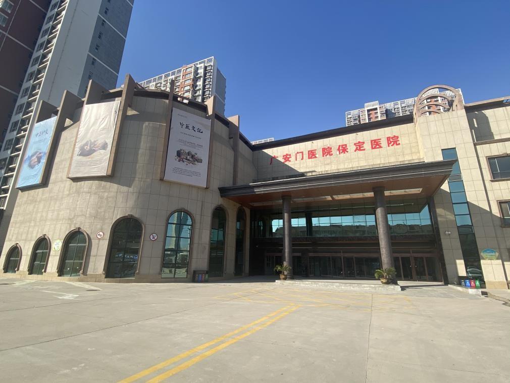 保定市最新门脸出租，开启自然美景探索的愉快旅程