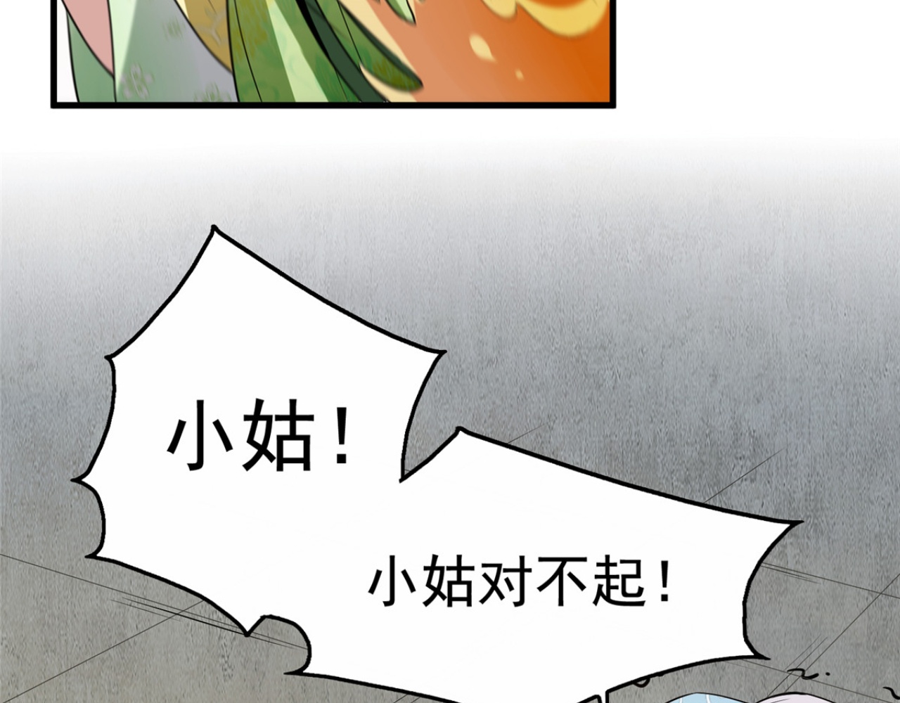 剧本更新速递,小巷深处的特色小店探秘之旅