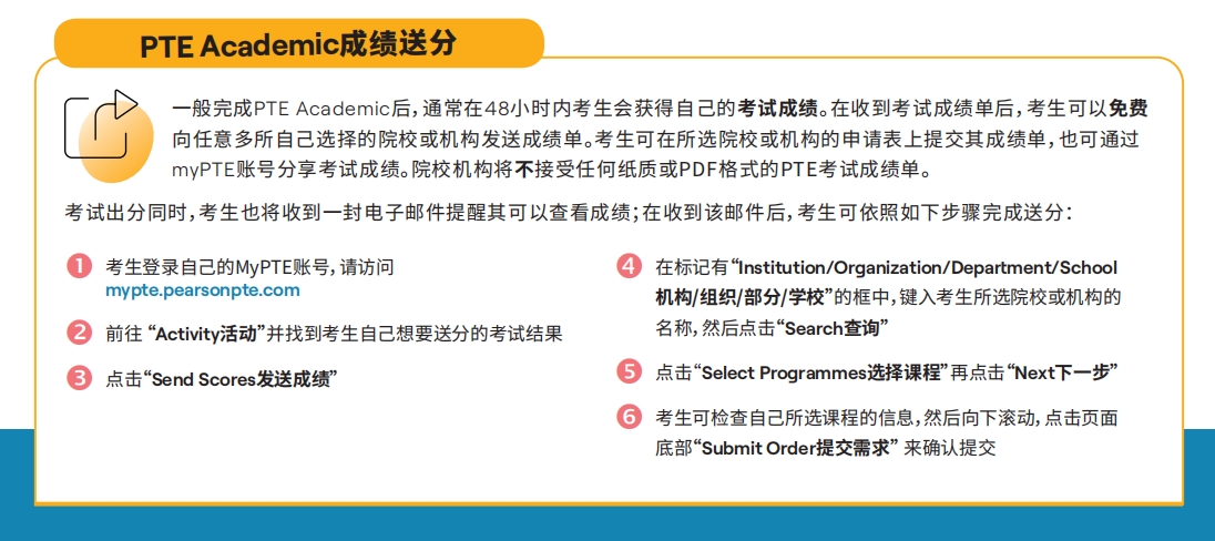 ppet最新,ppet最新,探索ppet领域的最新动态与发展趋势