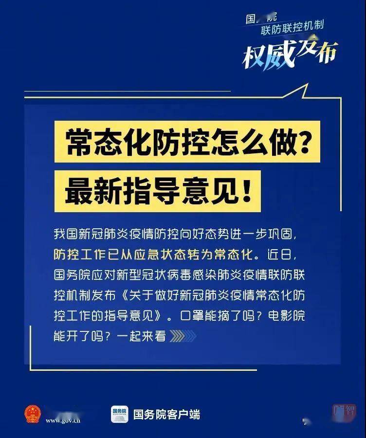 自然美景探索之旅，最新常态下的探索体验