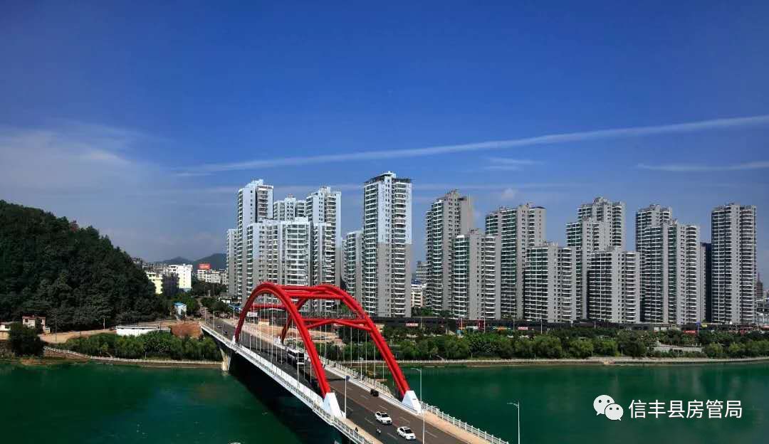 信丰魅力风情大揭秘!最新资讯带你领略独特魅力!