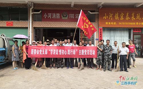 信丰魅力风情大揭秘!最新资讯带你领略独特魅力!