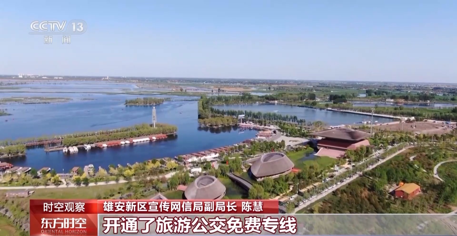 最新假日,最新假日，小巷深处的独特风情——一次隐藏宝藏的探险之旅