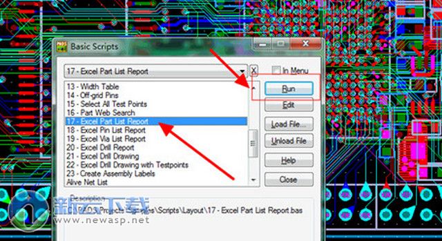 最新PADS深度解析与观点阐述
