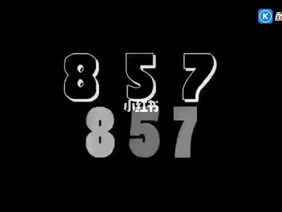 欢乐派对之夜,857最新日常分享