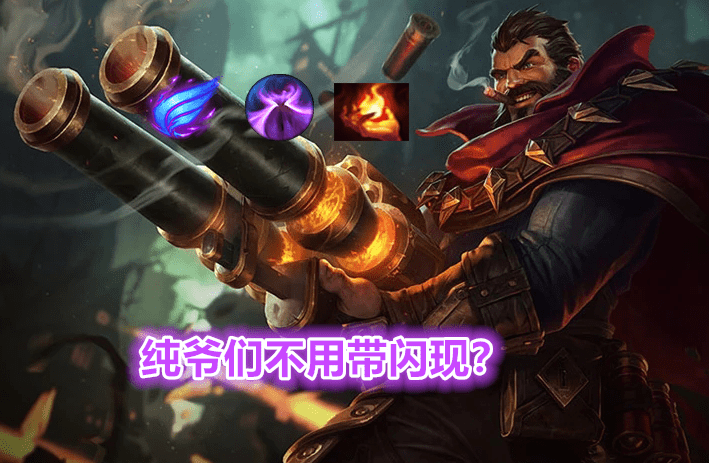 水景设备 第362页