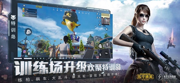探索视界之巅，最新画质带你开启自信与成就感的奇妙旅程