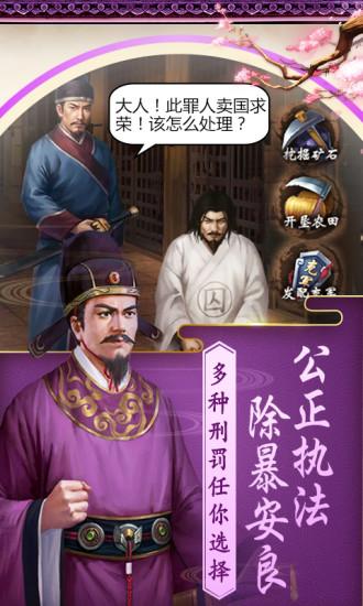 科技巅峰之作引领未来探秘之旅,最新断案揭秘真相时刻