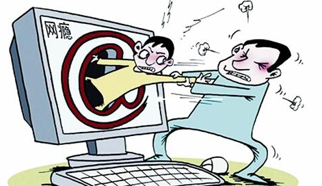 戒网瘾最新动态,背景进展及其影响分析