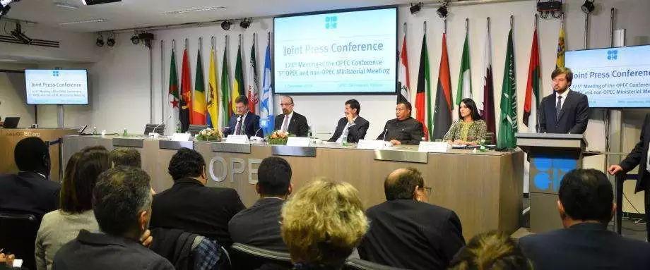 欧佩克最新高科技产品亮相,引领行业创新潮流