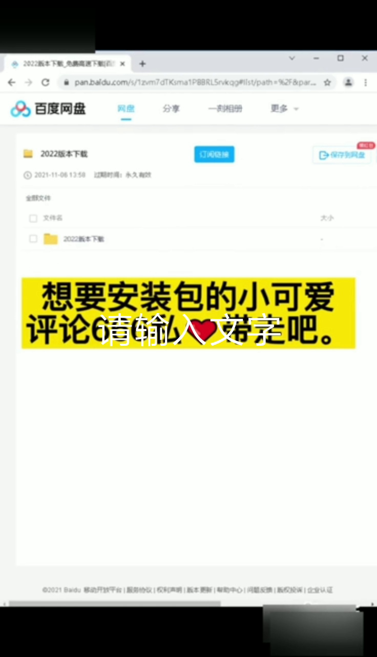 探索最新科技文化的三大要点,追求最新版本,掌握前沿科技动态,领略创新文化魅力