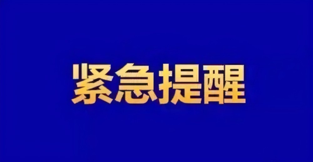 江西省疫情最新动态更新，最新江西省疫情动态概况