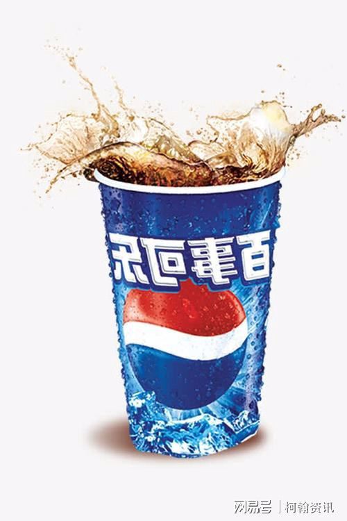 百世可乐最新广告之旅,带你沉浸式体验,成为广告达人!