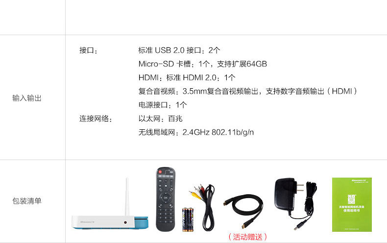 D8最新版深度解析与观点阐述