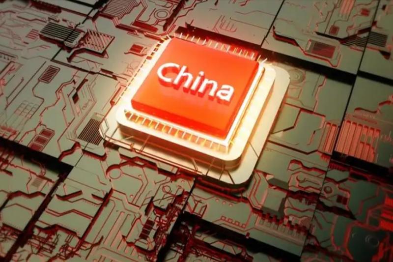 中芯国际最新声明揭秘,小巷中的隐藏宝藏与特色小店的独特魅力