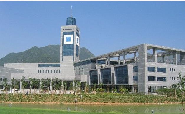 温州大学最新科技前沿高科技产品介绍亮相消息