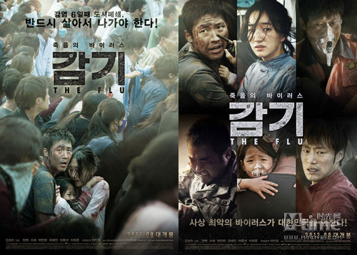 灾难片电影最新推荐,灾难片电影最新推荐,一步步带你领略灾难电影的魅力