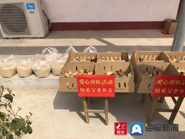 莒县新闻刘夫华最新动态,掌握最新资讯的步骤指南