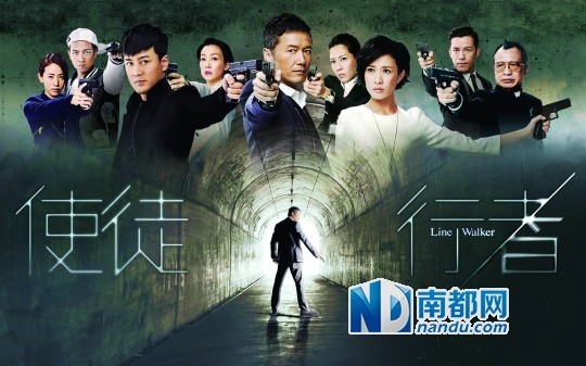 最新TVB剧集推荐与巷弄深处的特色小店探秘