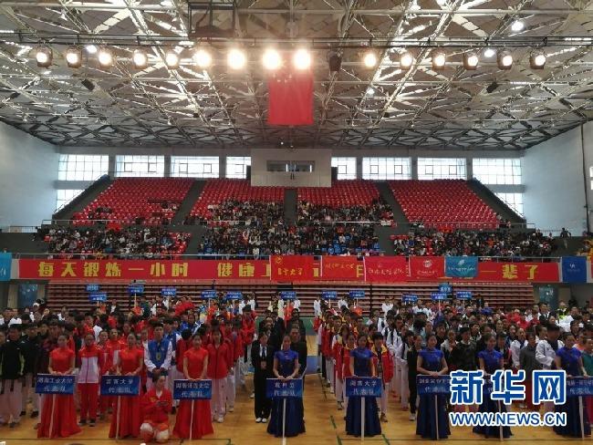 湖南广播电视大学官网,引领未来科技,重塑学习体验之旅