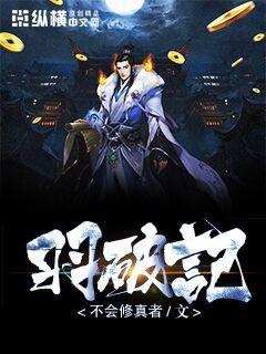 完美至尊章节阅读,完美至尊章节阅读,探寻至尊之路的辉煌篇章