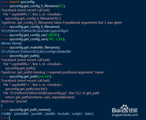 独家揭秘,最新sysconfig下载秘籍,轻松获取最新版本!