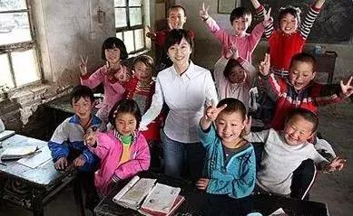 最新教师编制改革方案揭秘,重塑教育人才管理体系