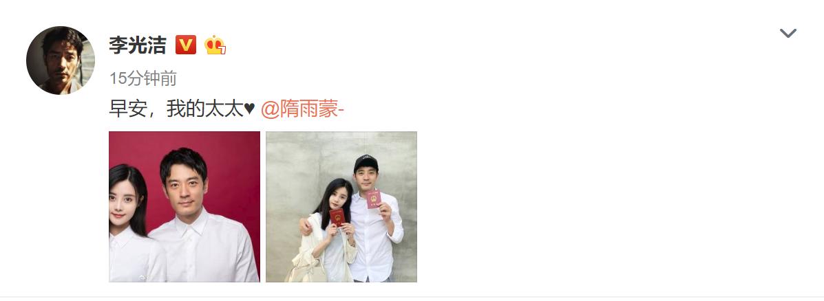 演员隋雨蒙,星光璀璨的表演之旅