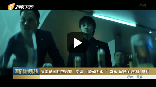 最新热门电影,观影指南与技能提升全攻略