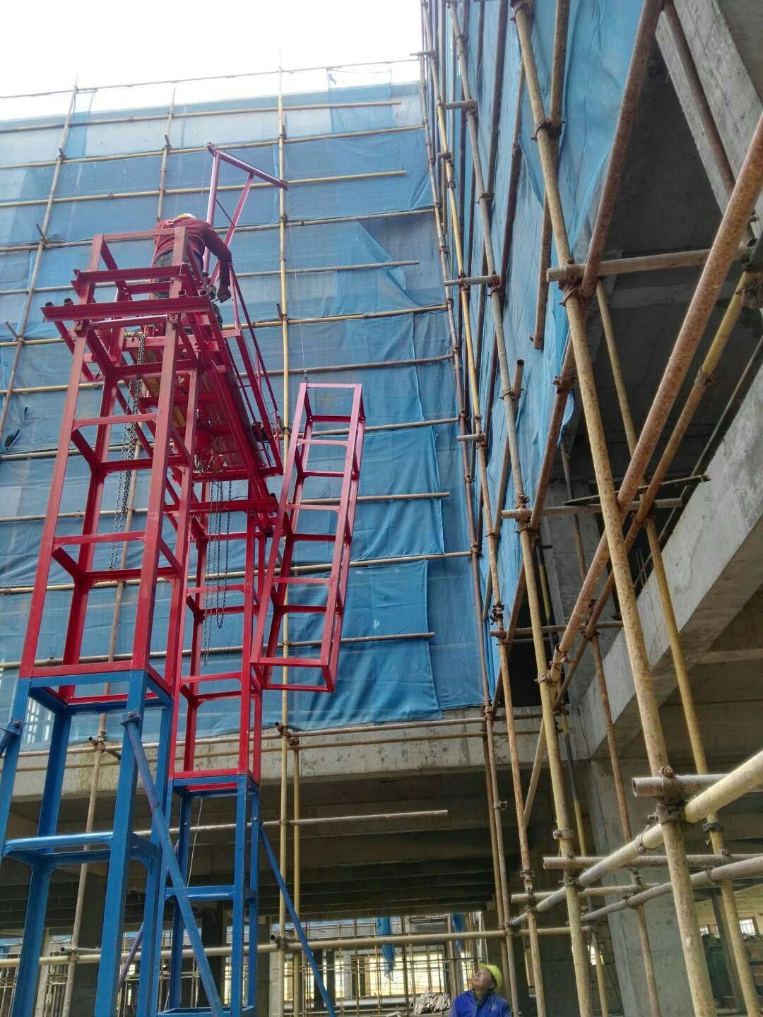 物料提升机最新标准,力量变革与自信成就之源