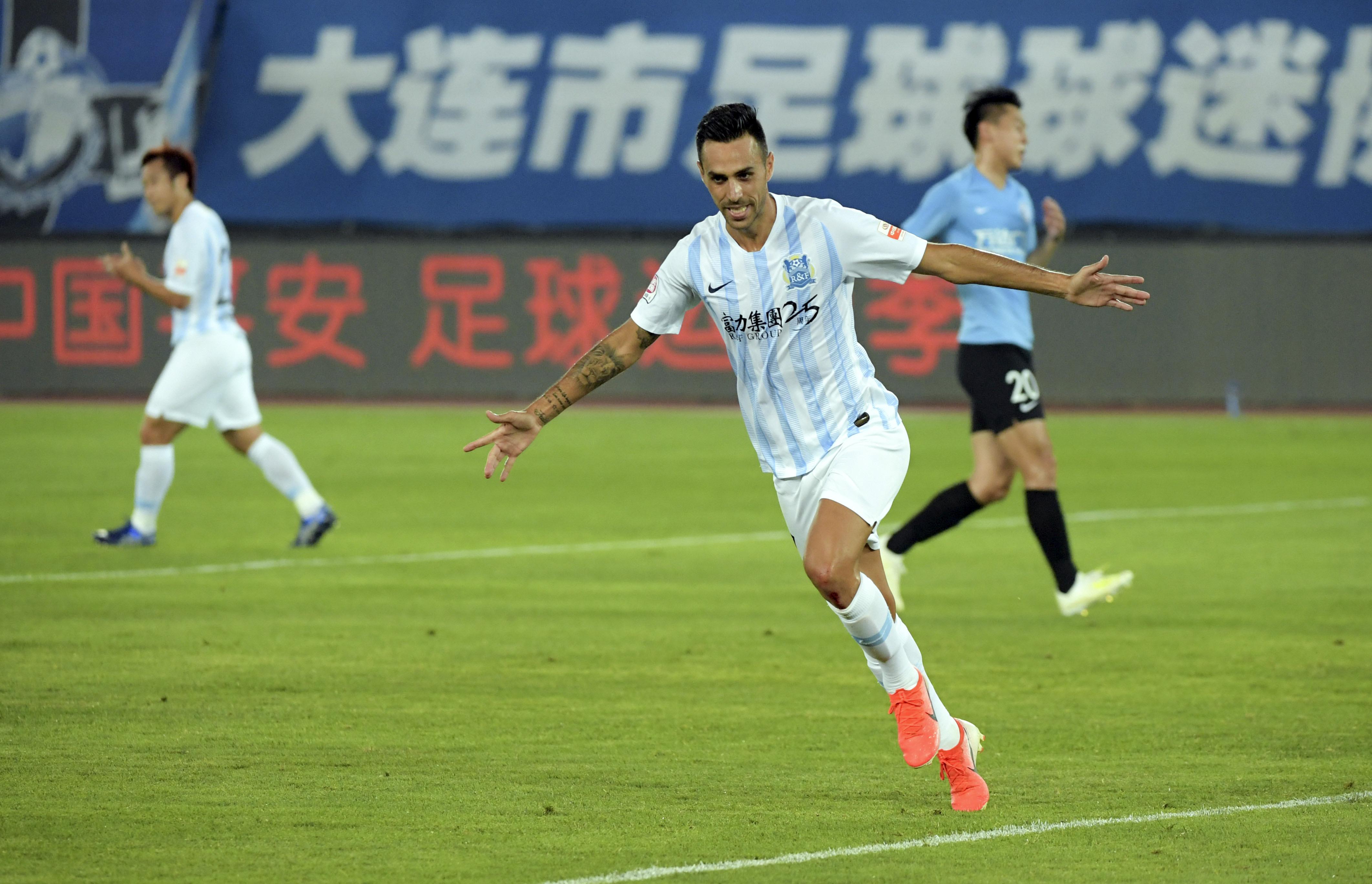 富力比赛的热血激战,精彩瞬间不容错过!