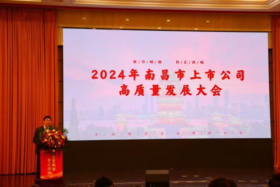 南昌市上市，领略高科技重塑生活的前沿魅力新篇章