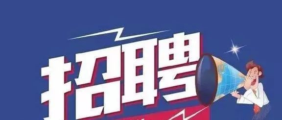 安吉最新人才招聘信息详解,获取与应聘步骤指南(初学者与进阶用户均适用)