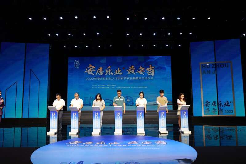 安吉最新人才招聘信息详解,获取与应聘步骤指南(初学者与进阶用户均适用)