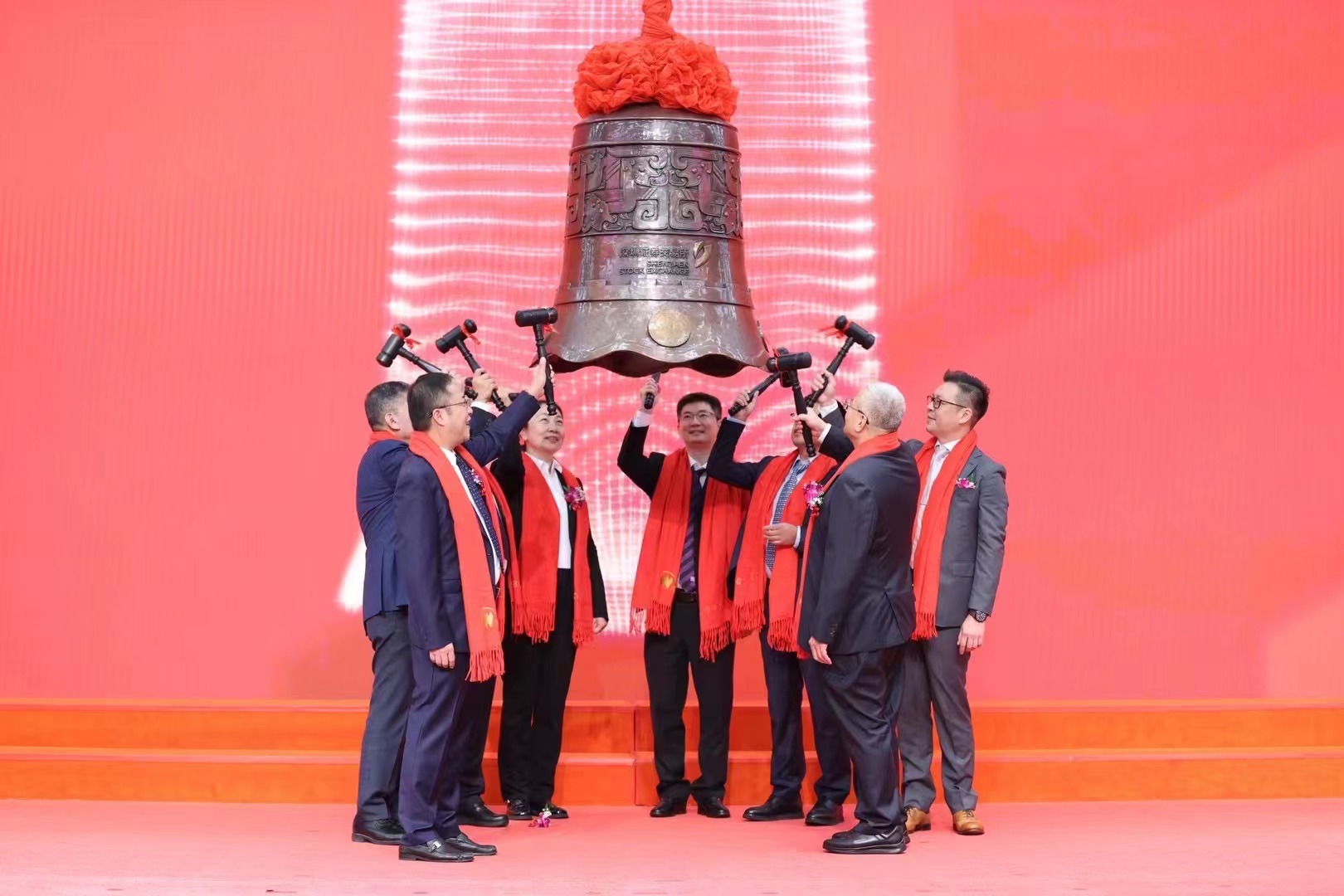 慧尔股份上市,开启新征程,迈向资本市场新篇章