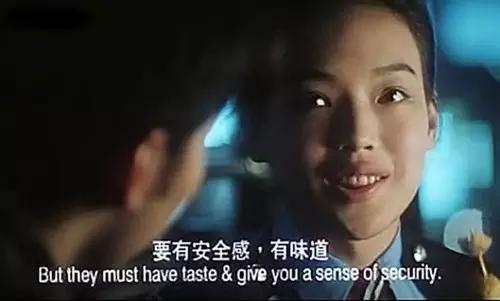 电影制服诱惑,友情与爱意的交织色彩