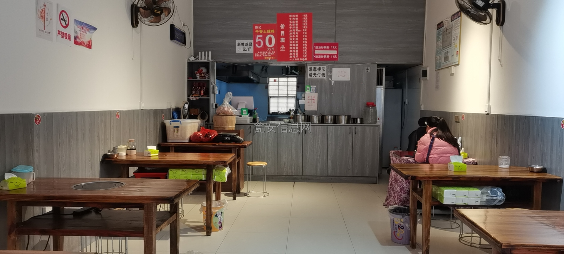 宁波早餐店转让信息与温暖传承的交接棒