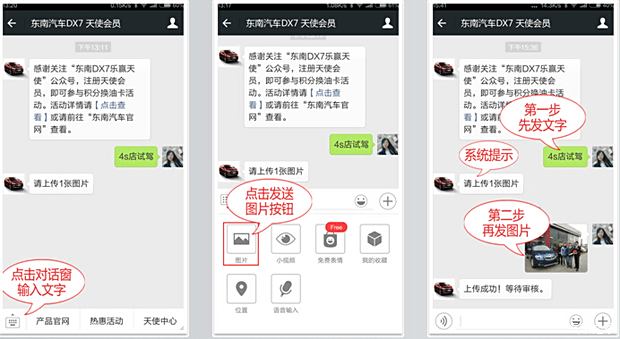 最新油卡资讯,加油站的奇遇与友情的纽带