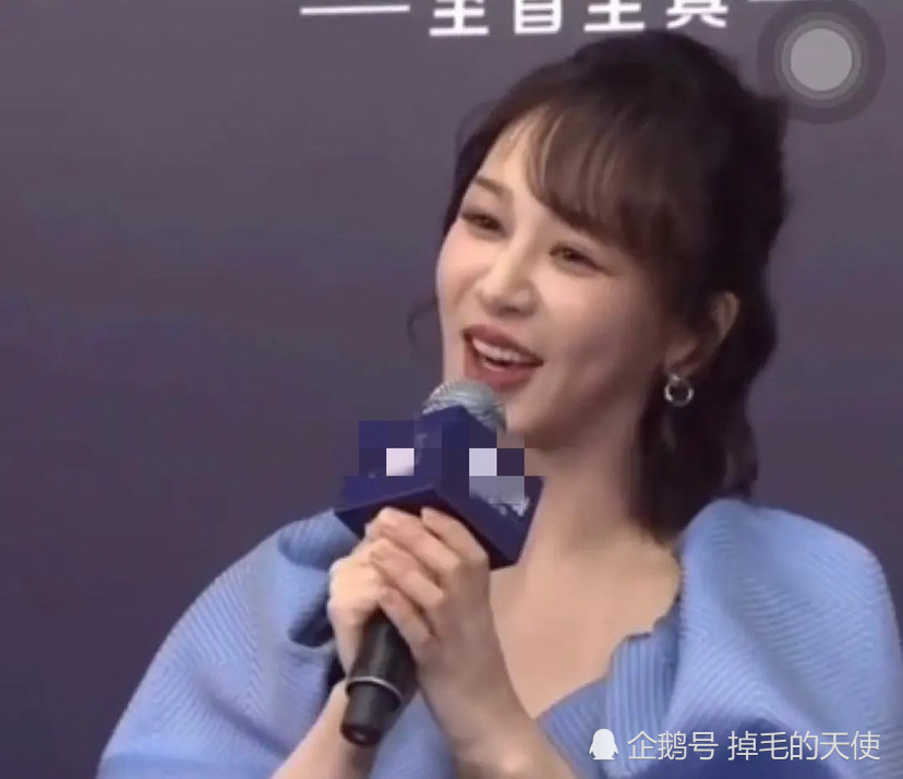杨紫最新动态🌟实时更新,不容错过!🚀