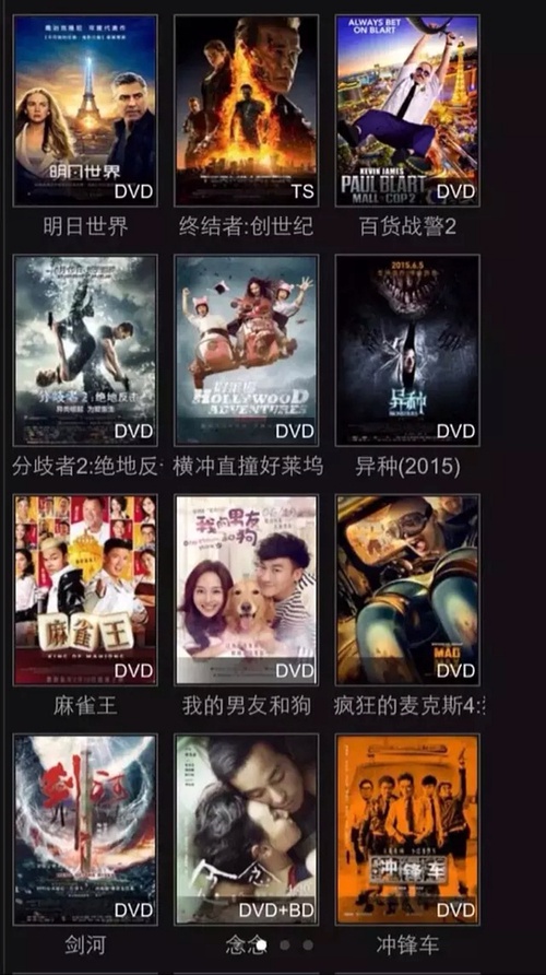 最新免费电影观看指南,步骤详解与观影推荐