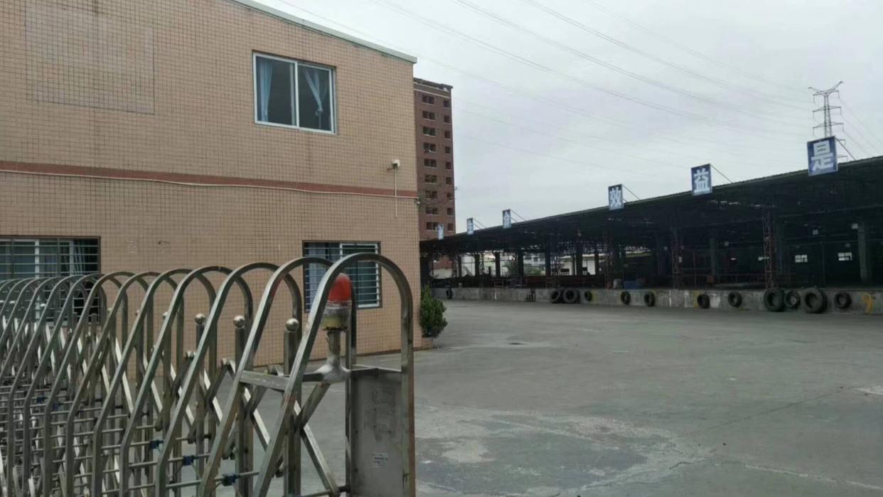 虎门怀德招聘启事,启程探索自然美景,寻找内心的宁静与平和