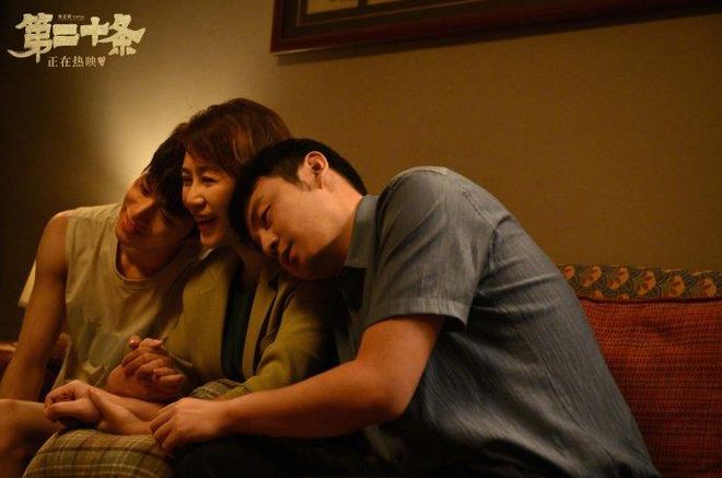 十二点零一分电影观看指南与技能进阶全解析